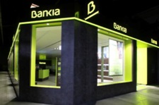 bakia1