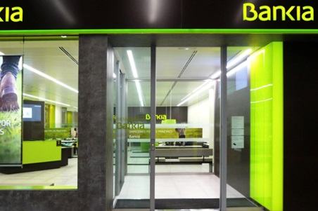 bakia3